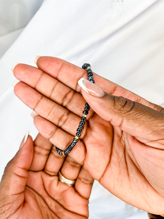 Dark Grey Infinity Loop Stretch Bracelet